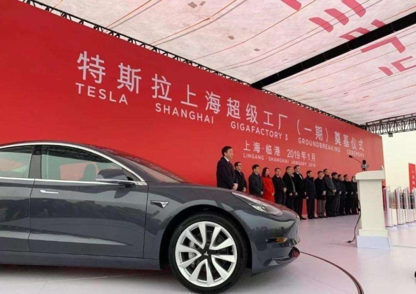 拿到“准生证”却不量产的特斯拉 到底因为点啥？