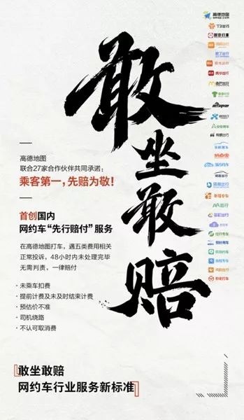 恒大签约60余家零部件企业；乙醇汽油在多省市推广不顺