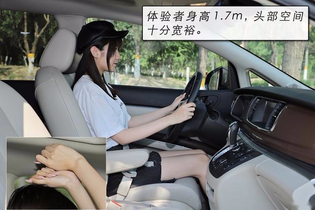 MPV市场标杆式存在 别克GL8 28T商旅车一个“沙发”搞