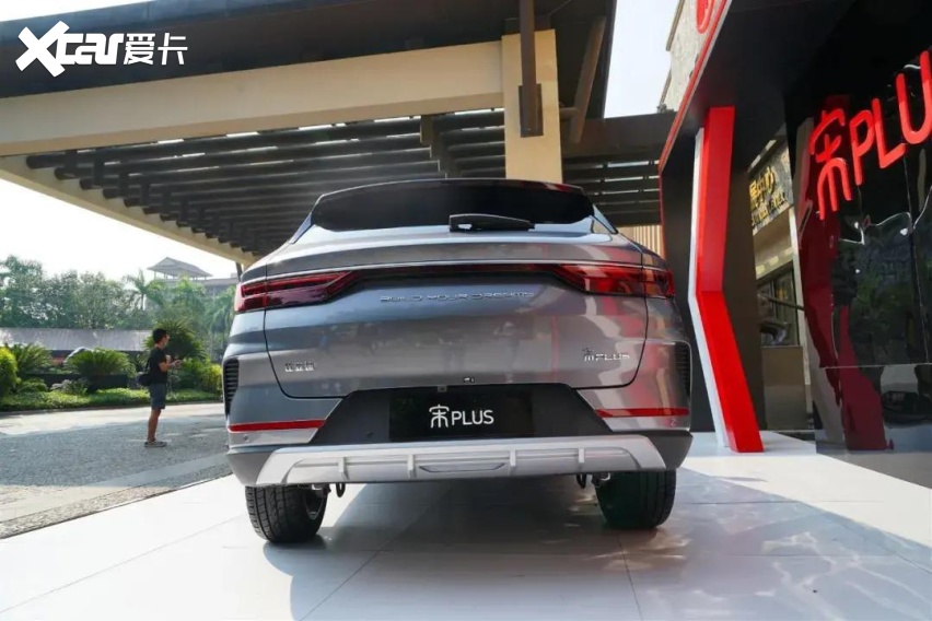比亚迪宋PLUS燃油版，预售价11.88万起