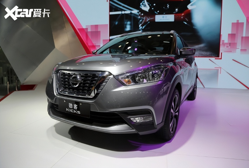 全新日产劲客官图发布:设计风格类似于日产探陆-爱卡汽车爱咖号