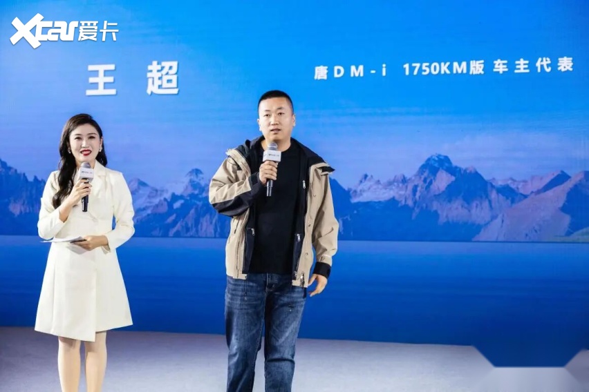 不仅仅是续航增加,唐DM-i智驾版175KM长续航济南上市