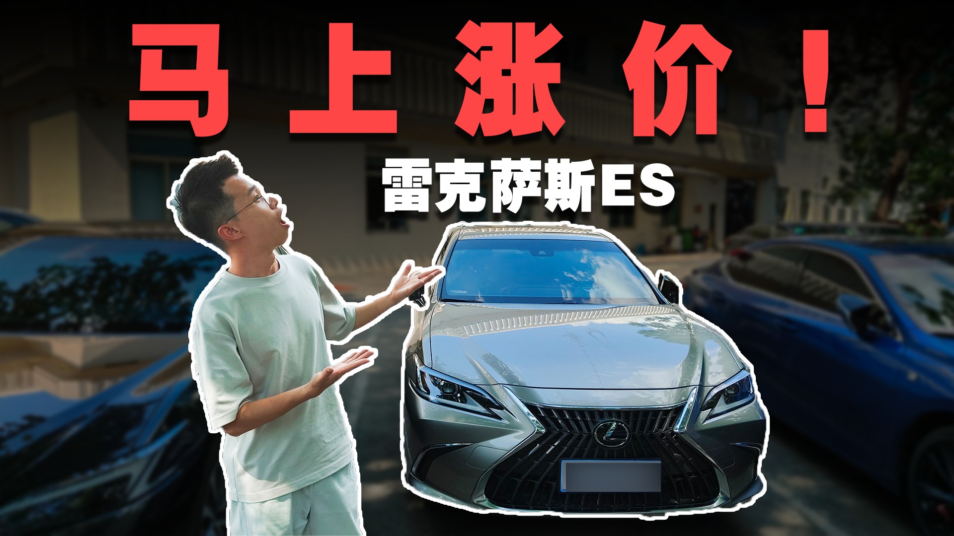 �F3�f���׿��_˹ES��������3�f��