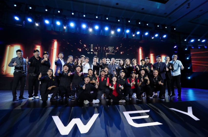 聚力向上荣耀，再启世界新篇 WEY品牌重磅发布全球化战略布局