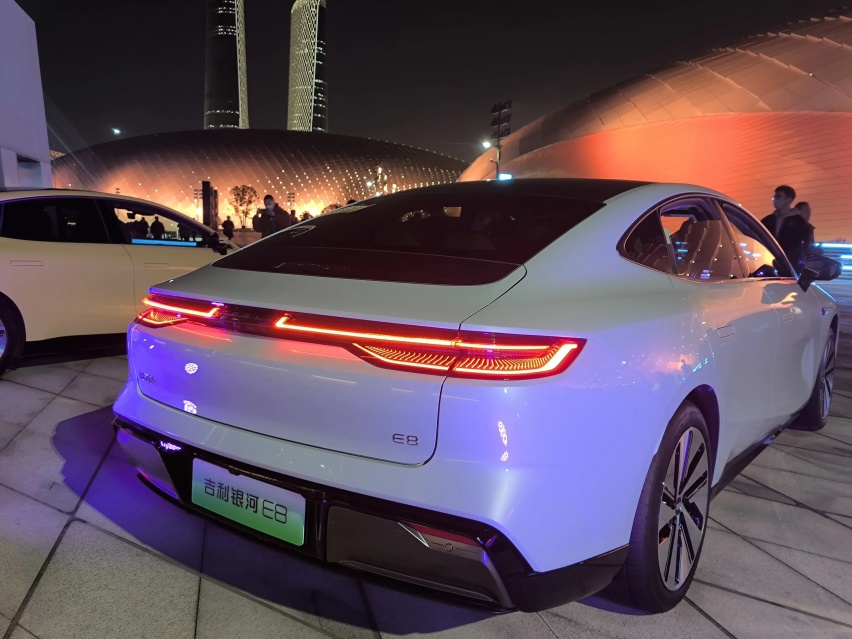 银河E8售价17.58万起，吉利新能源又落一枚棋子