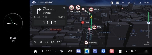 魏牌高山迎来史上最强“OTA”升级，大步迈入智能化水平第一梯队