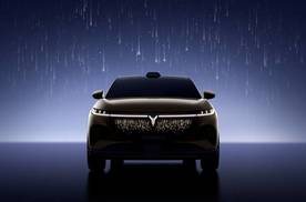 25万级最强华为纯电SUV，全新岚图知音正式亮相