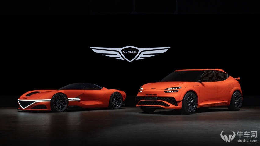 2024北京车展：捷尼赛思G80、Magma概念车亮相北京车展！
