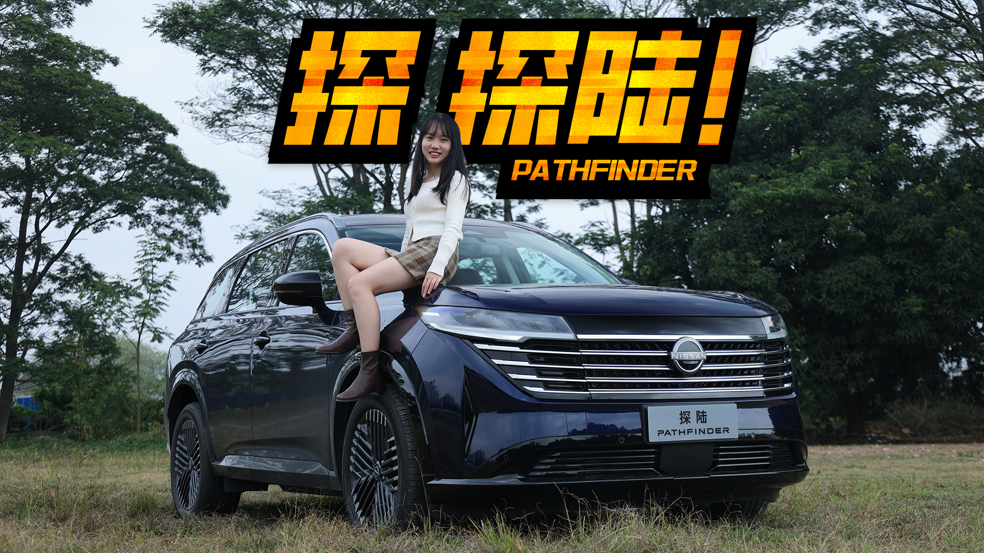 ԇ{|L(fng)ծa(chn)̽ꑣϵױP(pn)ڷ(wn)o(w)̰壿