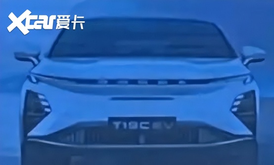 综合续航超550km,奇瑞欧萌达EV曝光