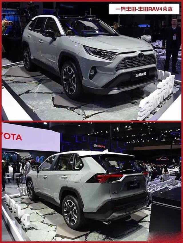 售价相同，实力不分伯仲，RAV4荣放PK福特锐际，谁才是家用