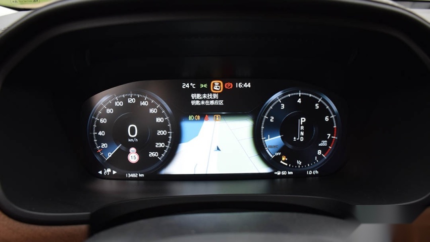 30万买C级豪华大轿车？这款大气轿车真的可以