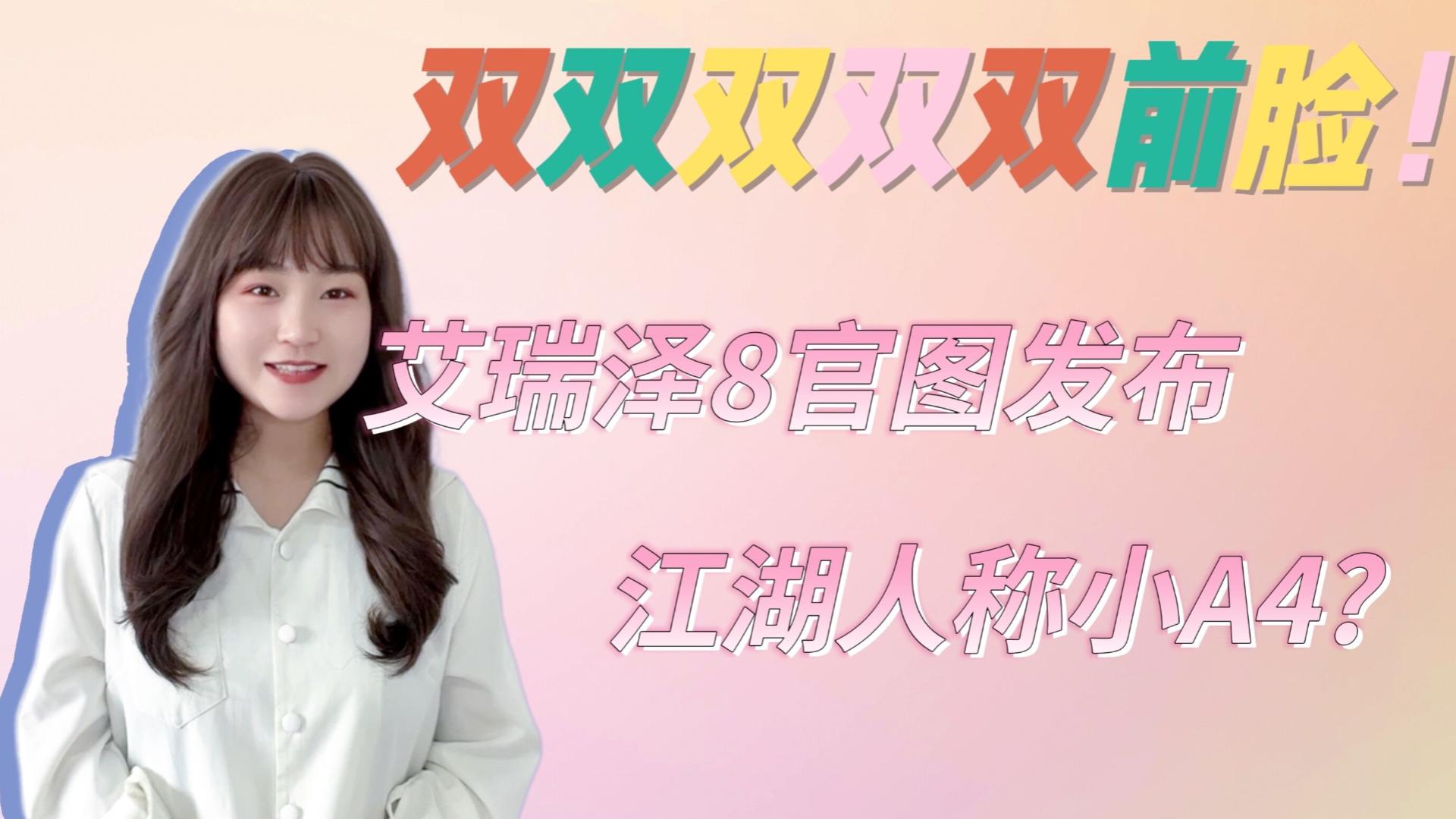 pǰĘڅ8¹وDlKՈOӋ