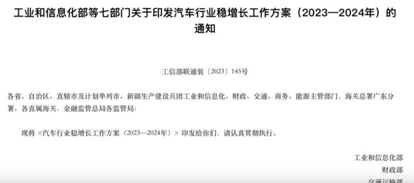 别人省着开/丰田开着省 混动出圈还得看丰田双擎