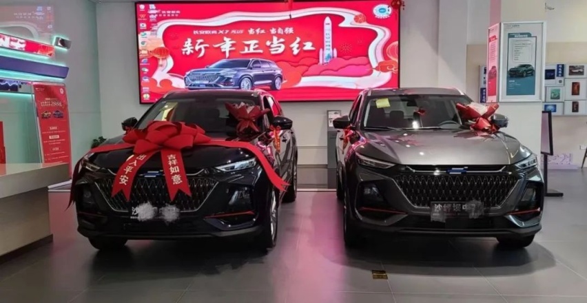 探店欧尚X7 PLUS丨从车主交车仪式，看品牌的诚意与用心