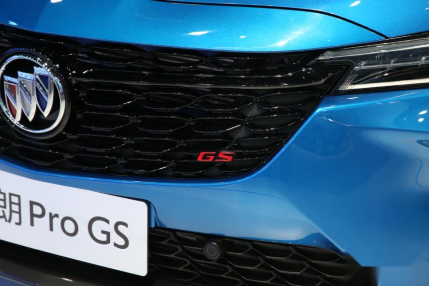 上海车展：家轿也能这么疯狂？实拍别克威朗Pro GS