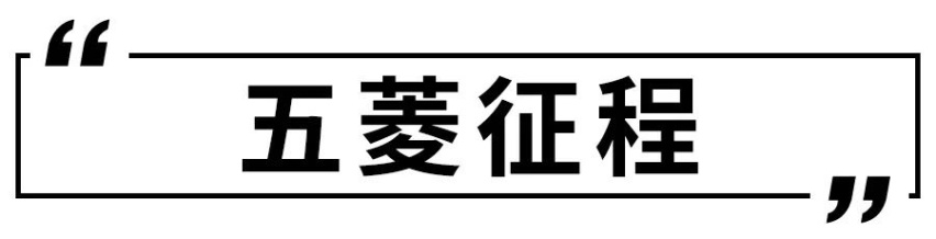 “三胎时代”要来了？这4款重磅MPV值得期待，丰田Sienna领衔