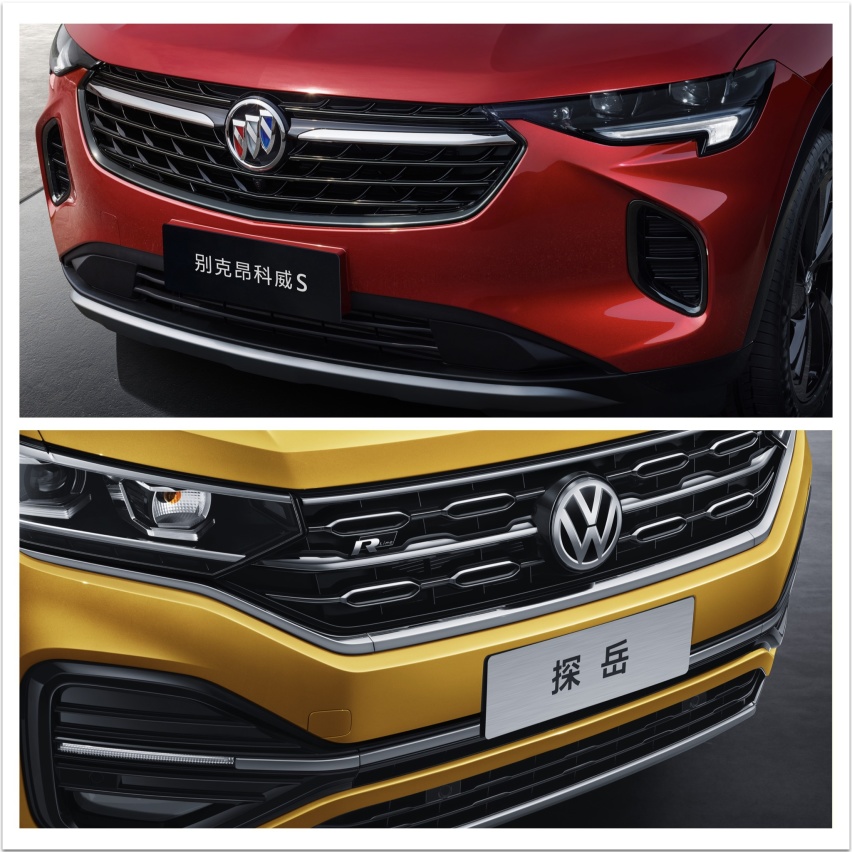别克昂科威S对比大众探岳，谁是最全面合资中型SUV？