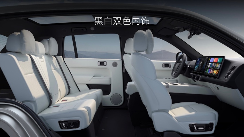 理想L7三款车型正式发布，售价31.98万-37.98万