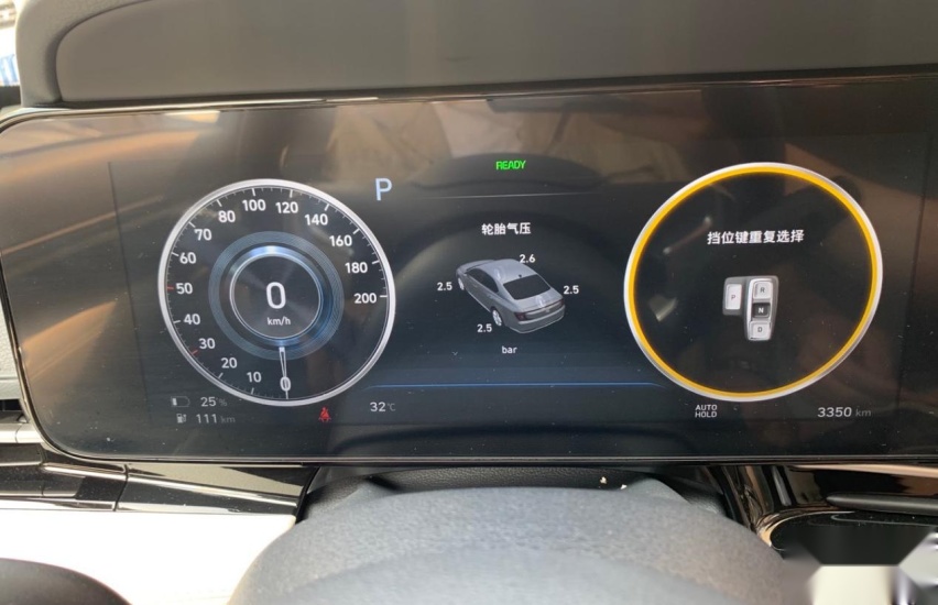纯电家轿的不二之选？试驾：北京现代名图纯电动
