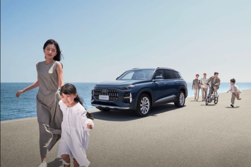 40万德系豪华唯一大6座SUV 奥迪Q6空间大 标配quattro