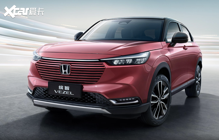 广汽本田缤智价格调整,全系降1.3万,这是对新能源车的挑战还是机遇?