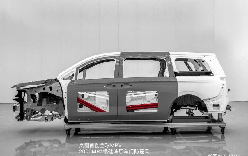 2000MPa一体热成型门环是什么，这款国产MPV安全能达到埃尔法级吗