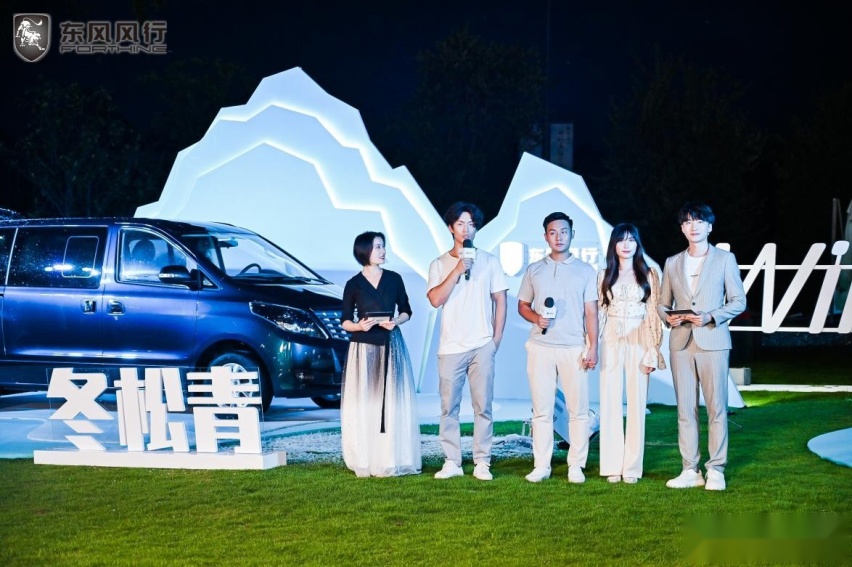 十万级MPV就只能是工具车？菱智PLUS旅行版说不