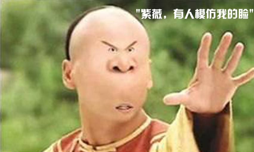 特斯拉终结者！宝马曝光纯电动新车