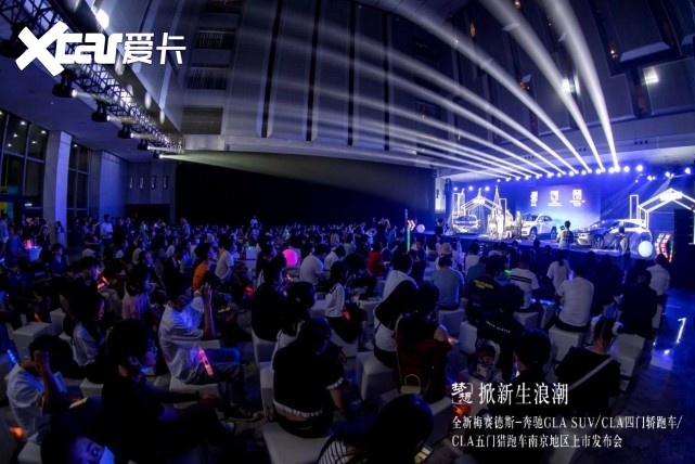 奔驰GLA SUV/CLA四门轿跑/五门猎跑南京区域上市