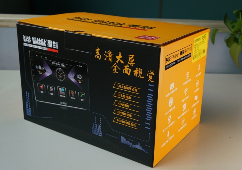 黑剑智能大屏R9S产品评测