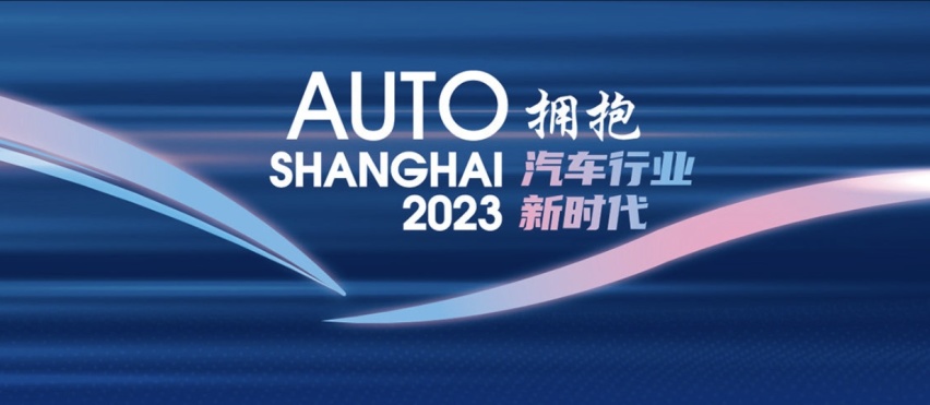 看混动车销量，网友在乎哪些方面，汽车消费用脚投票