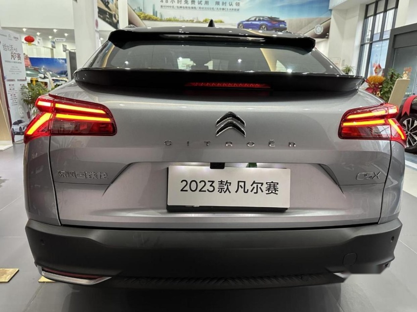 2023款雪铁龙C5X凡尔赛，铝合金摆臂+双胶料衬套+PHC渐进式避震