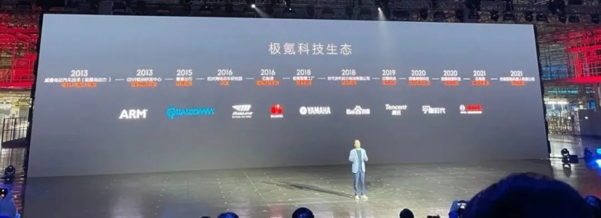 28.1万起，极氪001，直面迎战新势力
