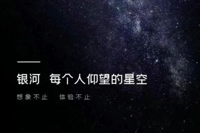 新秩序：新时代下的新品牌 正在创造新世界
