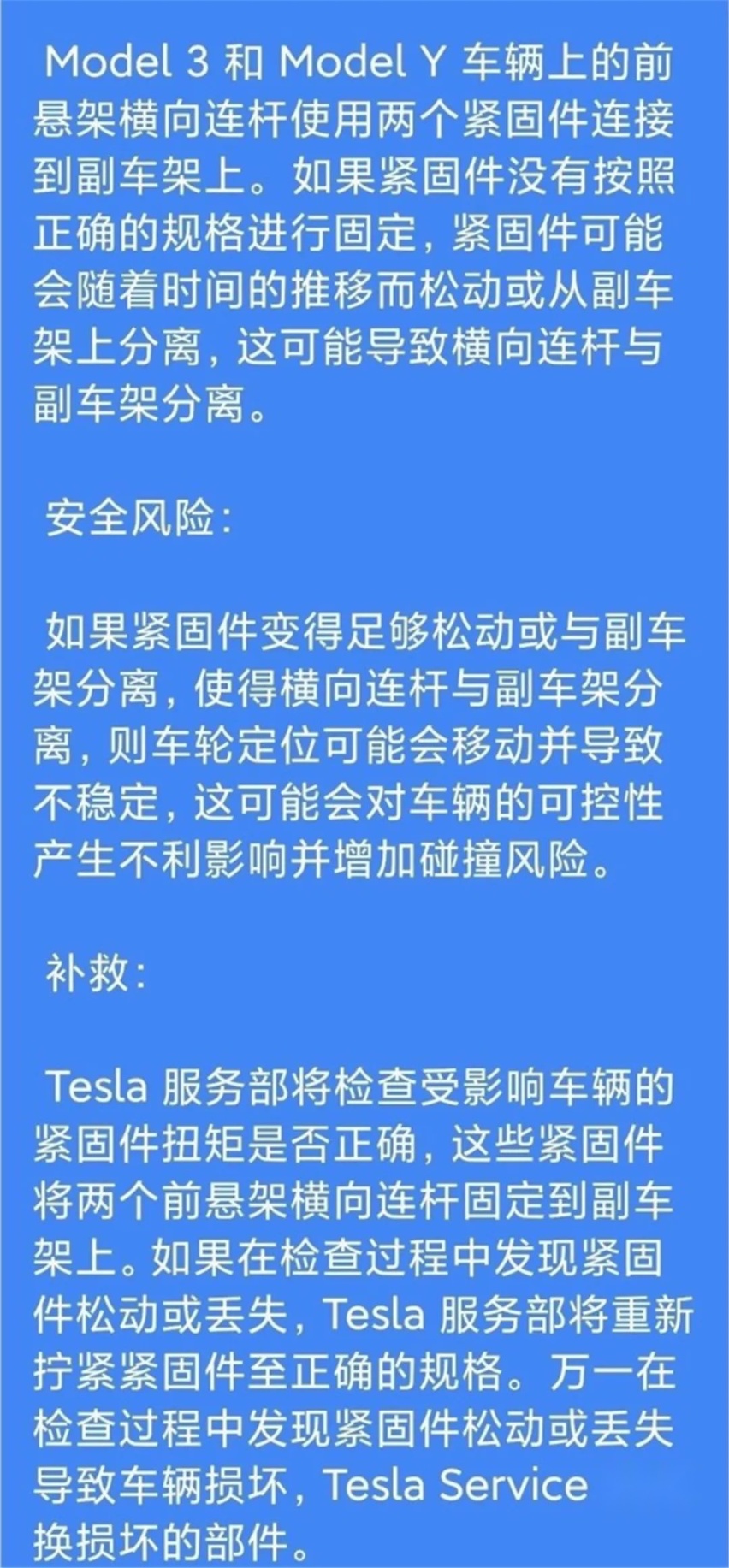 长城汽车最强动力下线，传祺M6 6AT版上市…丨今日车闻