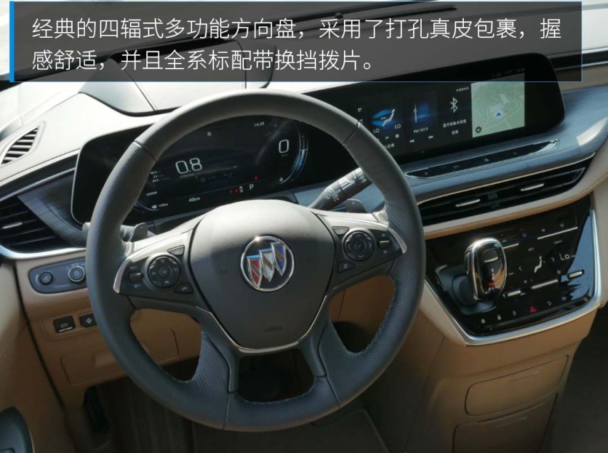 新车实拍，称霸陆路20年，如今再出组合拳，实力怎么样？