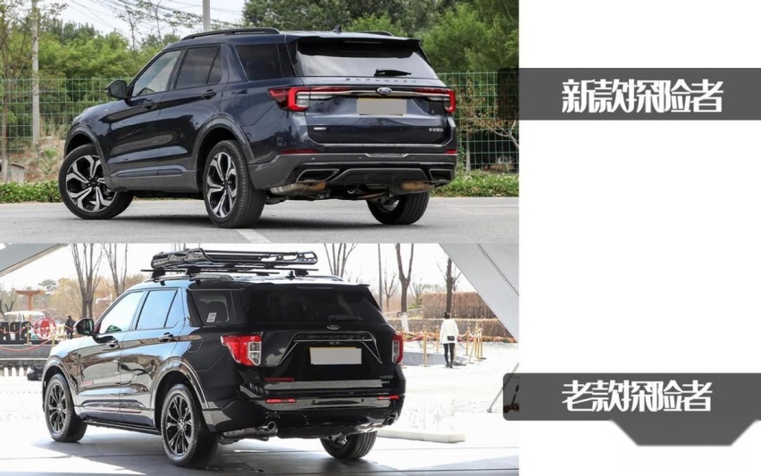 被吐槽的竖屏换掉了！30万级别的中大型SUV，福特探险者开启预售