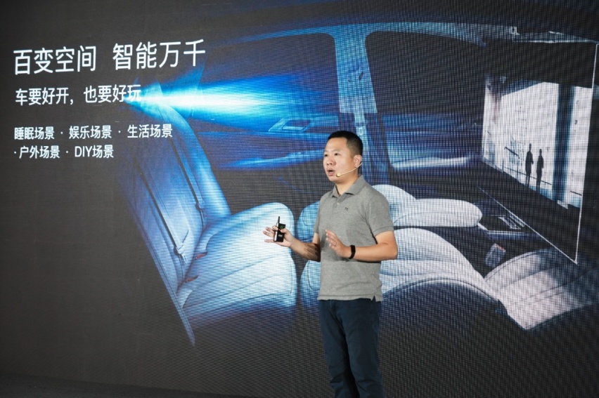 小鹏P5亮相广州 百变智能空间演绎智能出行应用场景