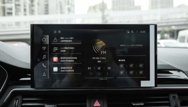 外表低调内心暴躁，拥有V6+纯正quattro的“A4L”，到底有多强