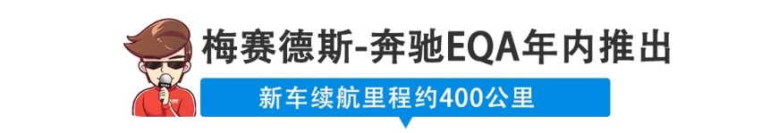 【新闻】基本上曝光了！全新途观就长这样？