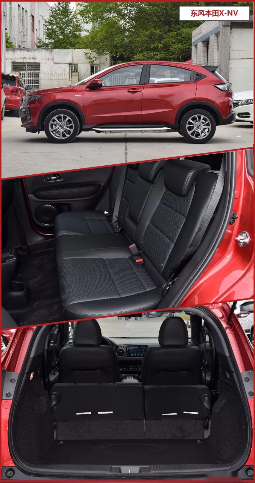 17万左右选纯电SUV，昂希诺EV对比X-NV，谁更值得买？