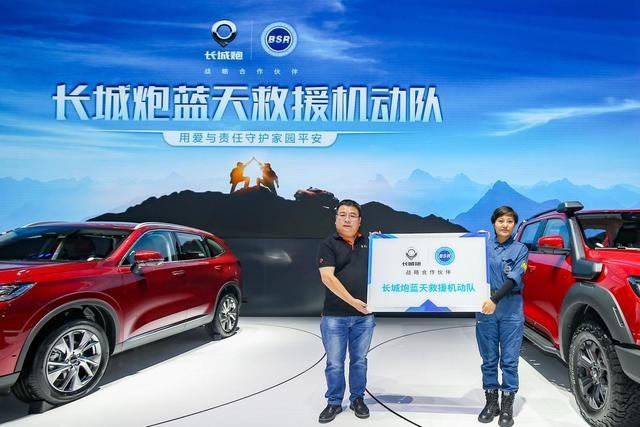 长城汽车7月销售78339辆同比大涨30%新平台车型赢战下半