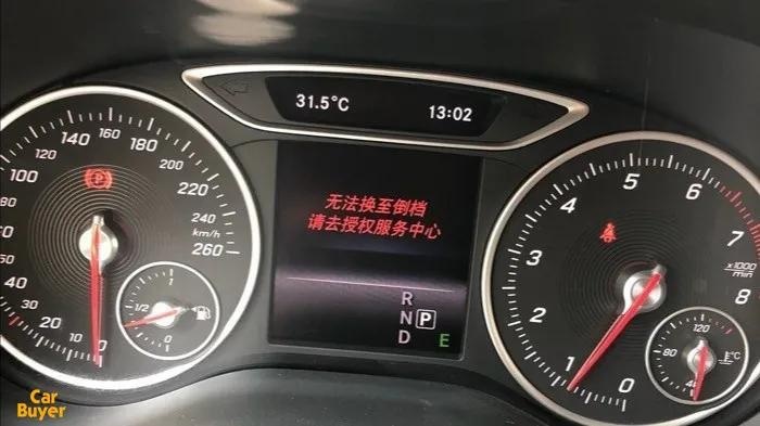 北汽新能源与华为合作，能开挂吗？