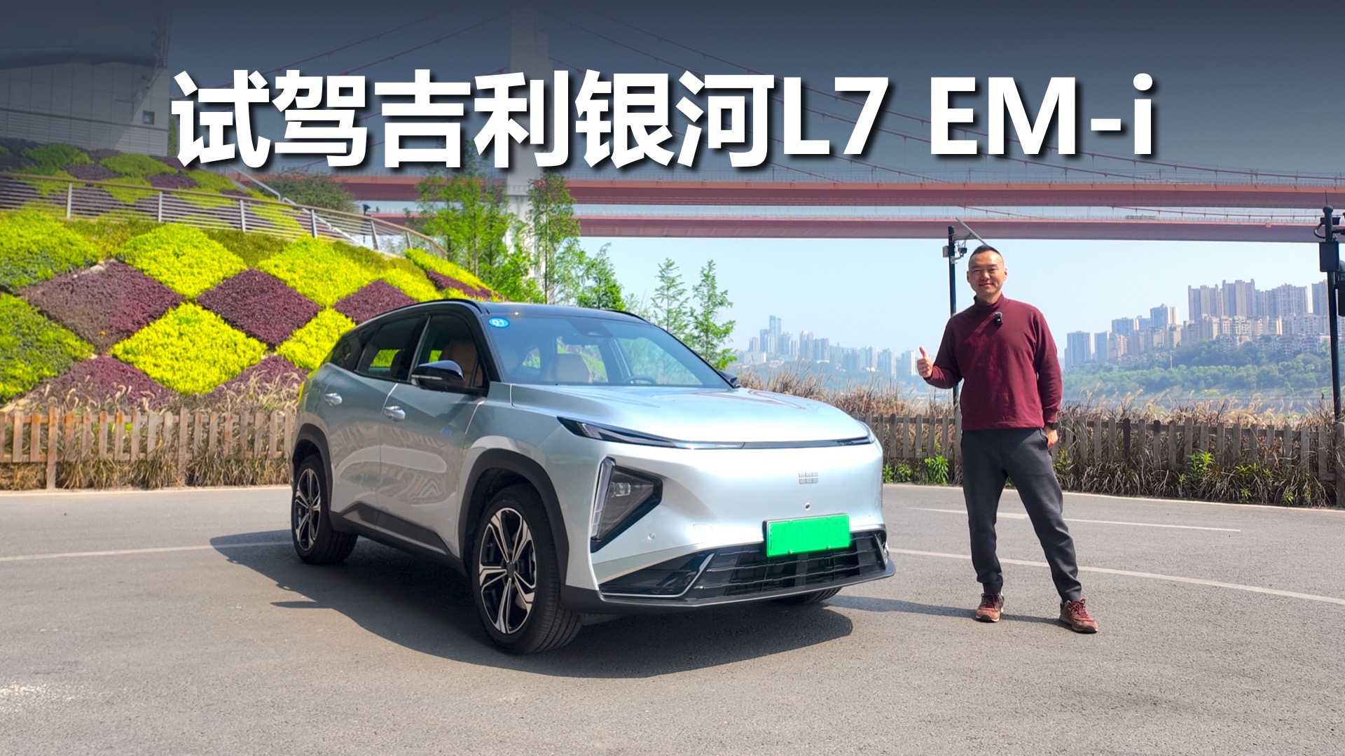 ԇ{yL7 EM-i_ֵߣݵļ܇