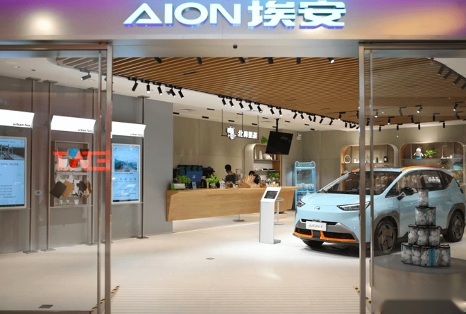 三款合作车型明年推出，广汽集团也拥抱了华为！