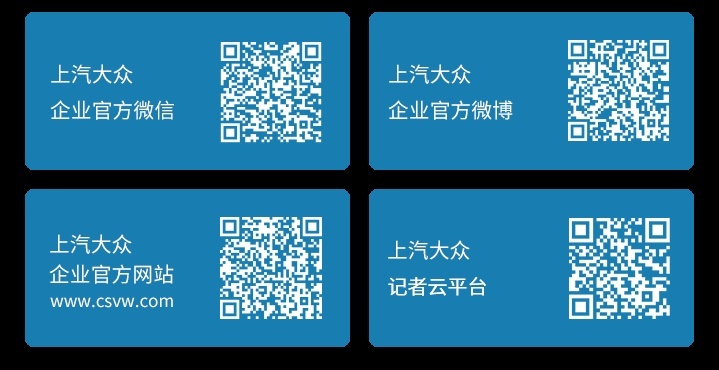 上海车展种草机上线 为什么大家都推荐ID.4 X的这个版本？