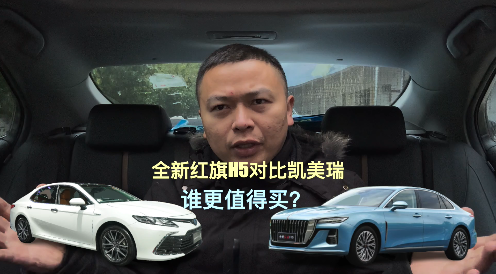 ȫ�¼t��H5���ȄP�����l��ֵ���I��