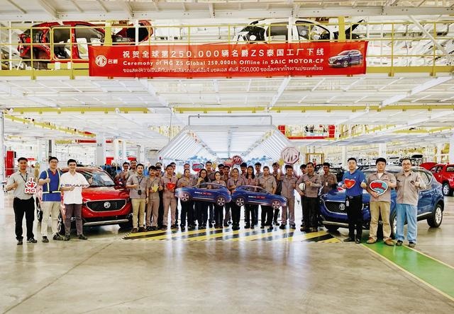 第25万辆名爵ZS在泰国工厂下线，名爵ZS凭啥全球圈粉25万