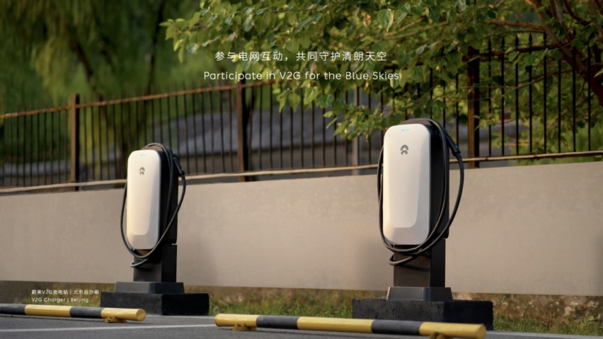 【e汽车】蔚来“执念”NIO Power背后的“野心”